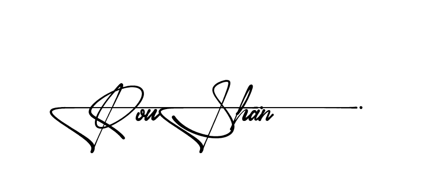 The best way (Almondita-mLZJP) to make a short signature is to pick only two or three words in your name. The name Ceard include a total of six letters. For converting this name. Ceard signature style 2 images and pictures png