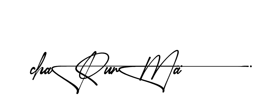 The best way (Almondita-mLZJP) to make a short signature is to pick only two or three words in your name. The name Ceard include a total of six letters. For converting this name. Ceard signature style 2 images and pictures png