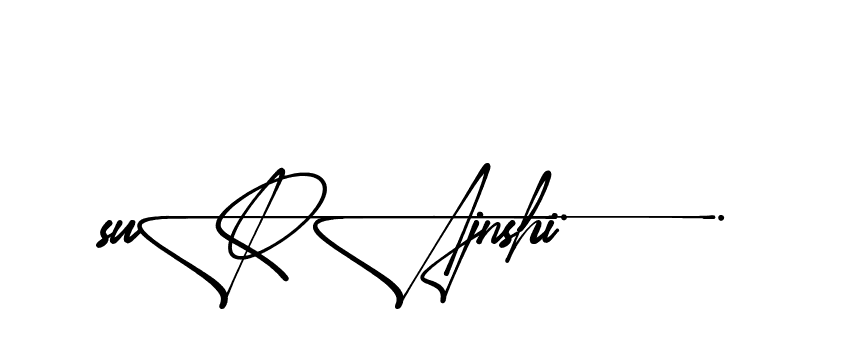 The best way (Almondita-mLZJP) to make a short signature is to pick only two or three words in your name. The name Ceard include a total of six letters. For converting this name. Ceard signature style 2 images and pictures png
