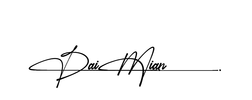 The best way (Amadgone-BW1ax) to make a short signature is to pick only two or three words in your name. The name Ceard include a total of six letters. For converting this name. Ceard signature style 2 images and pictures png