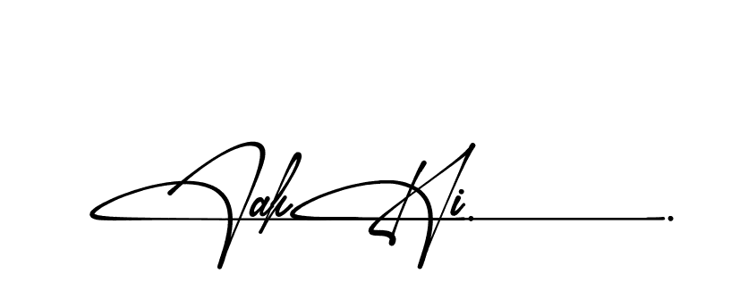 The best way (Amadgone-BW1ax) to make a short signature is to pick only two or three words in your name. The name Ceard include a total of six letters. For converting this name. Ceard signature style 2 images and pictures png