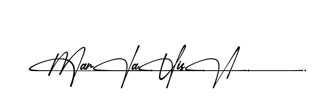 The best way (Amadgone-BW1ax) to make a short signature is to pick only two or three words in your name. The name Ceard include a total of six letters. For converting this name. Ceard signature style 2 images and pictures png