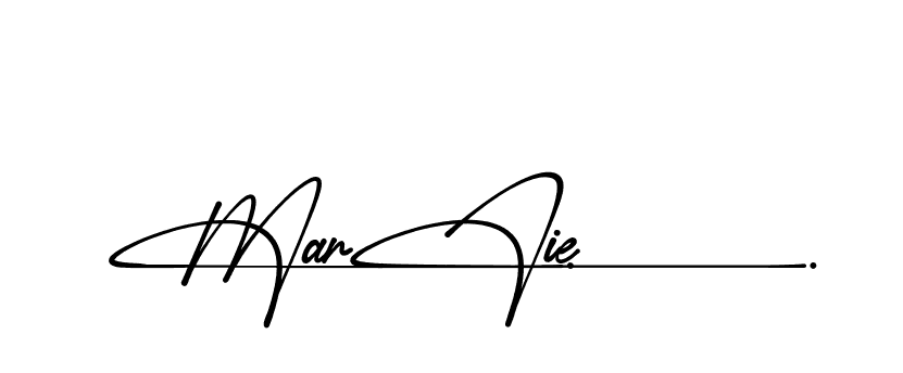 The best way (Amadgone-BW1ax) to make a short signature is to pick only two or three words in your name. The name Ceard include a total of six letters. For converting this name. Ceard signature style 2 images and pictures png