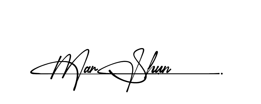 The best way (Amadgone-BW1ax) to make a short signature is to pick only two or three words in your name. The name Ceard include a total of six letters. For converting this name. Ceard signature style 2 images and pictures png