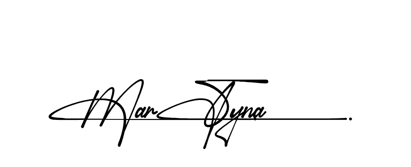 The best way (Amadgone-BW1ax) to make a short signature is to pick only two or three words in your name. The name Ceard include a total of six letters. For converting this name. Ceard signature style 2 images and pictures png