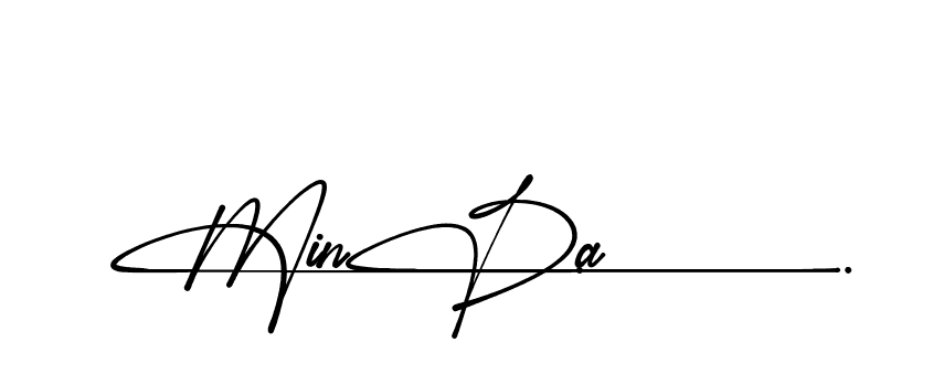 The best way (Amadgone-BW1ax) to make a short signature is to pick only two or three words in your name. The name Ceard include a total of six letters. For converting this name. Ceard signature style 2 images and pictures png