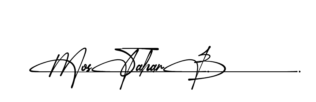 The best way (Amadgone-BW1ax) to make a short signature is to pick only two or three words in your name. The name Ceard include a total of six letters. For converting this name. Ceard signature style 2 images and pictures png