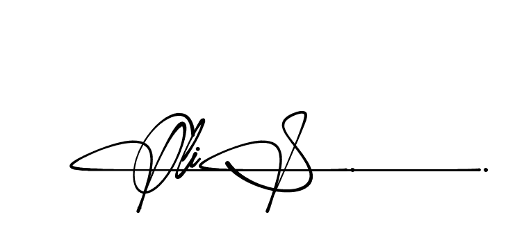 The best way (Amadgone-BW1ax) to make a short signature is to pick only two or three words in your name. The name Ceard include a total of six letters. For converting this name. Ceard signature style 2 images and pictures png