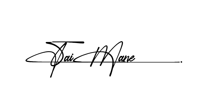 The best way (Amadgone-BW1ax) to make a short signature is to pick only two or three words in your name. The name Ceard include a total of six letters. For converting this name. Ceard signature style 2 images and pictures png