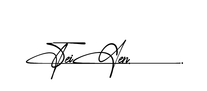 The best way (Amadgone-BW1ax) to make a short signature is to pick only two or three words in your name. The name Ceard include a total of six letters. For converting this name. Ceard signature style 2 images and pictures png