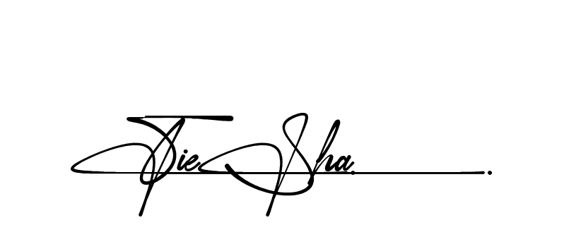 The best way (Amadgone-BW1ax) to make a short signature is to pick only two or three words in your name. The name Ceard include a total of six letters. For converting this name. Ceard signature style 2 images and pictures png