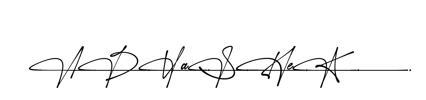 The best way (Amadgone-BW1ax) to make a short signature is to pick only two or three words in your name. The name Ceard include a total of six letters. For converting this name. Ceard signature style 2 images and pictures png