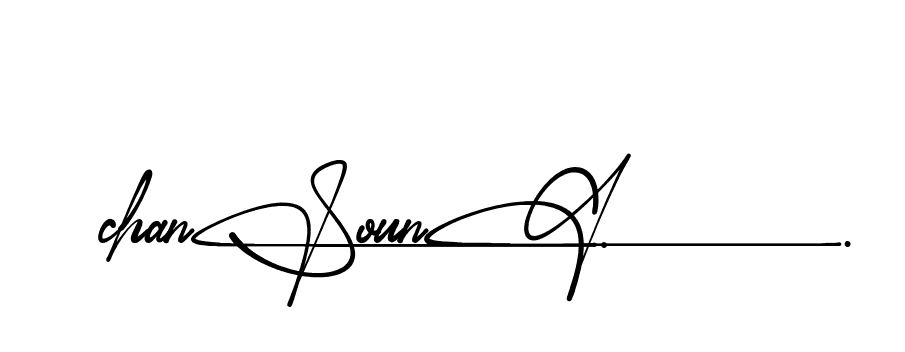 The best way (Amadgone-BW1ax) to make a short signature is to pick only two or three words in your name. The name Ceard include a total of six letters. For converting this name. Ceard signature style 2 images and pictures png