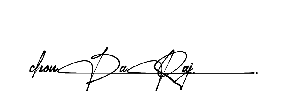 The best way (Amadgone-BW1ax) to make a short signature is to pick only two or three words in your name. The name Ceard include a total of six letters. For converting this name. Ceard signature style 2 images and pictures png
