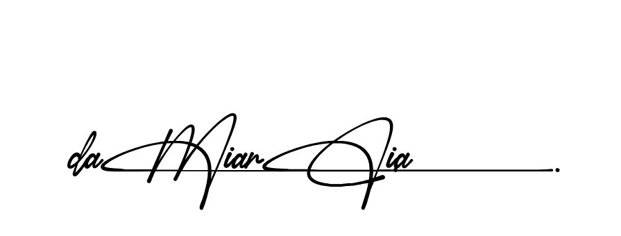 The best way (Amadgone-BW1ax) to make a short signature is to pick only two or three words in your name. The name Ceard include a total of six letters. For converting this name. Ceard signature style 2 images and pictures png