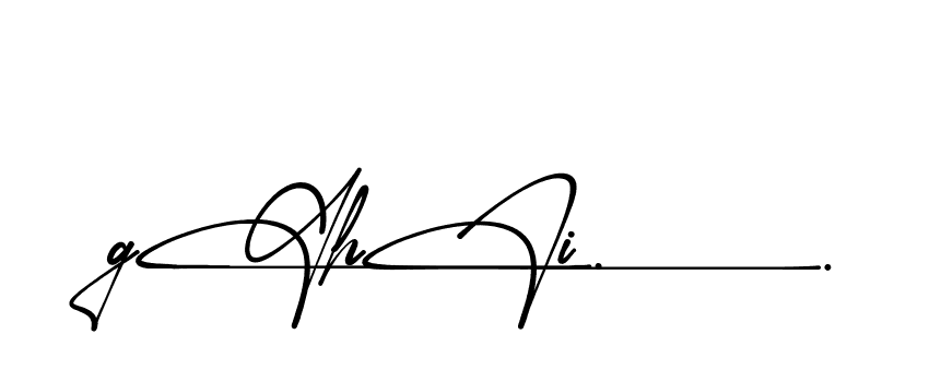 The best way (Amadgone-BW1ax) to make a short signature is to pick only two or three words in your name. The name Ceard include a total of six letters. For converting this name. Ceard signature style 2 images and pictures png