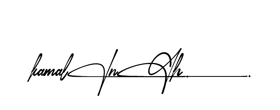 The best way (Amadgone-BW1ax) to make a short signature is to pick only two or three words in your name. The name Ceard include a total of six letters. For converting this name. Ceard signature style 2 images and pictures png