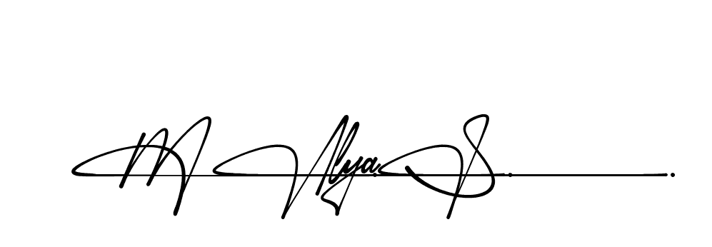 The best way (Amadgone-BW1ax) to make a short signature is to pick only two or three words in your name. The name Ceard include a total of six letters. For converting this name. Ceard signature style 2 images and pictures png