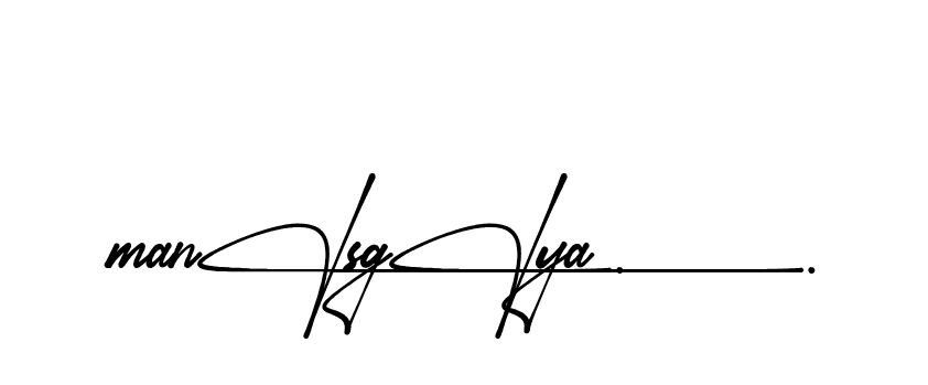 The best way (Amadgone-BW1ax) to make a short signature is to pick only two or three words in your name. The name Ceard include a total of six letters. For converting this name. Ceard signature style 2 images and pictures png