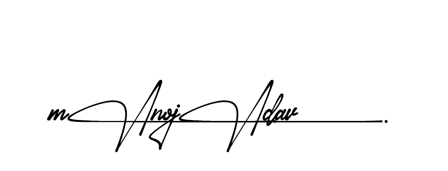 The best way (Amadgone-BW1ax) to make a short signature is to pick only two or three words in your name. The name Ceard include a total of six letters. For converting this name. Ceard signature style 2 images and pictures png