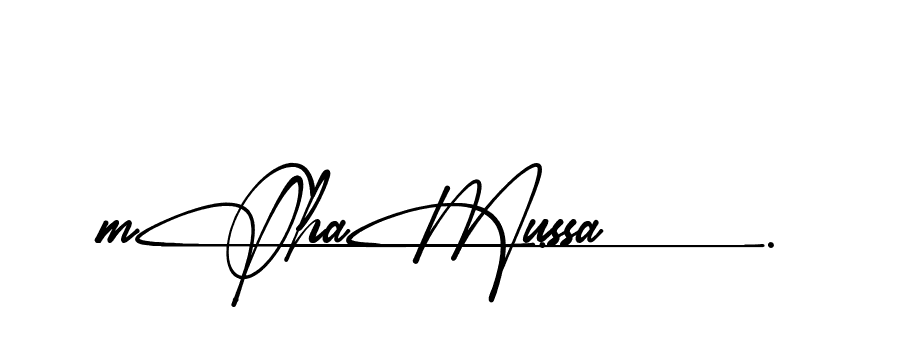 The best way (Amadgone-BW1ax) to make a short signature is to pick only two or three words in your name. The name Ceard include a total of six letters. For converting this name. Ceard signature style 2 images and pictures png