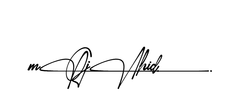 The best way (Amadgone-BW1ax) to make a short signature is to pick only two or three words in your name. The name Ceard include a total of six letters. For converting this name. Ceard signature style 2 images and pictures png