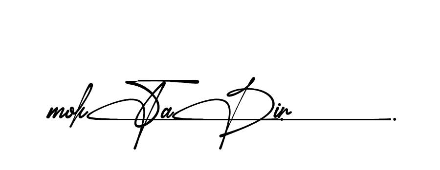 The best way (Amadgone-BW1ax) to make a short signature is to pick only two or three words in your name. The name Ceard include a total of six letters. For converting this name. Ceard signature style 2 images and pictures png