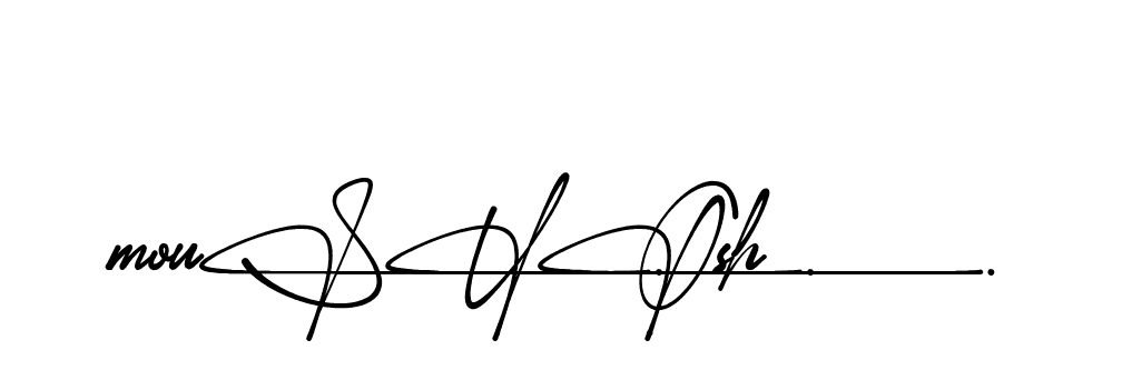 The best way (Amadgone-BW1ax) to make a short signature is to pick only two or three words in your name. The name Ceard include a total of six letters. For converting this name. Ceard signature style 2 images and pictures png