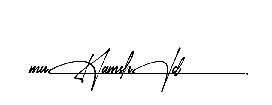 The best way (Amadgone-BW1ax) to make a short signature is to pick only two or three words in your name. The name Ceard include a total of six letters. For converting this name. Ceard signature style 2 images and pictures png