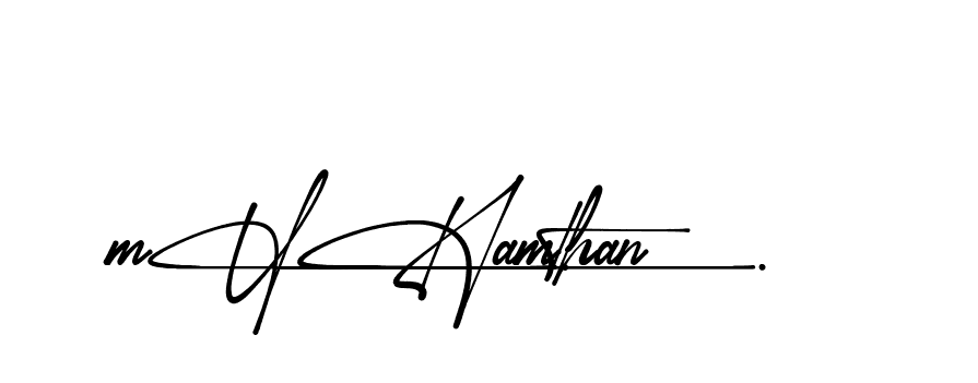 The best way (Amadgone-BW1ax) to make a short signature is to pick only two or three words in your name. The name Ceard include a total of six letters. For converting this name. Ceard signature style 2 images and pictures png