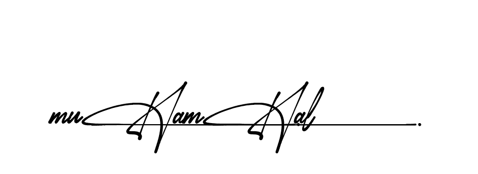 The best way (Amadgone-BW1ax) to make a short signature is to pick only two or three words in your name. The name Ceard include a total of six letters. For converting this name. Ceard signature style 2 images and pictures png