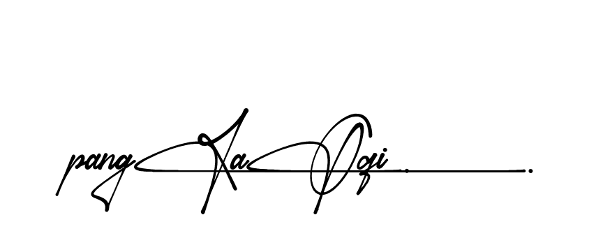 The best way (Amadgone-BW1ax) to make a short signature is to pick only two or three words in your name. The name Ceard include a total of six letters. For converting this name. Ceard signature style 2 images and pictures png