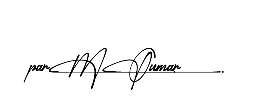 The best way (Amadgone-BW1ax) to make a short signature is to pick only two or three words in your name. The name Ceard include a total of six letters. For converting this name. Ceard signature style 2 images and pictures png