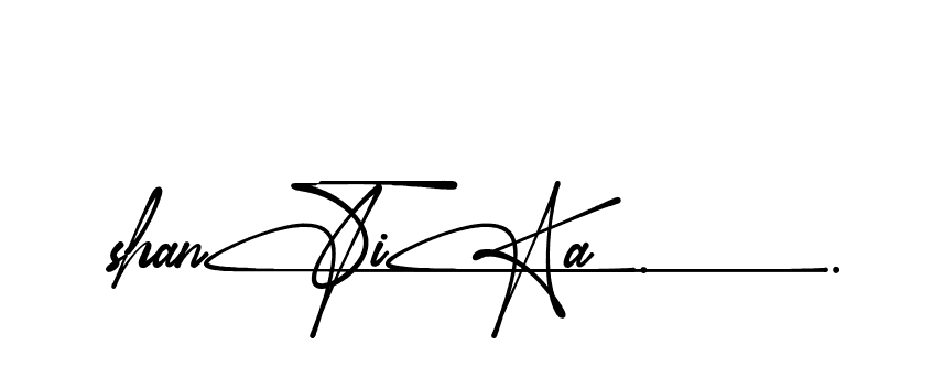 The best way (Amadgone-BW1ax) to make a short signature is to pick only two or three words in your name. The name Ceard include a total of six letters. For converting this name. Ceard signature style 2 images and pictures png