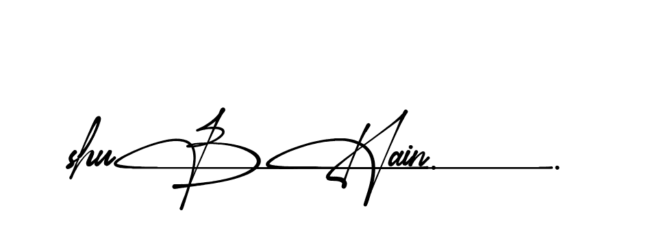 The best way (Amadgone-BW1ax) to make a short signature is to pick only two or three words in your name. The name Ceard include a total of six letters. For converting this name. Ceard signature style 2 images and pictures png