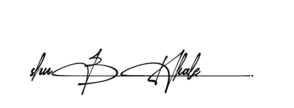 The best way (Amadgone-BW1ax) to make a short signature is to pick only two or three words in your name. The name Ceard include a total of six letters. For converting this name. Ceard signature style 2 images and pictures png