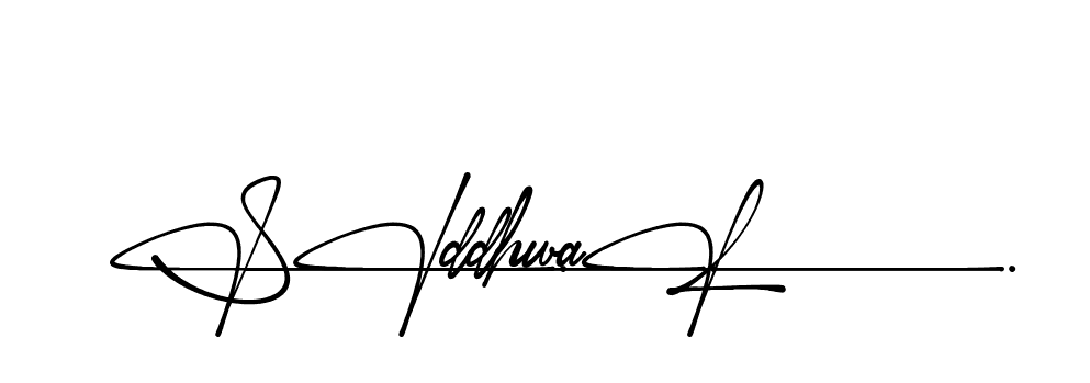 The best way (Amadgone-BW1ax) to make a short signature is to pick only two or three words in your name. The name Ceard include a total of six letters. For converting this name. Ceard signature style 2 images and pictures png