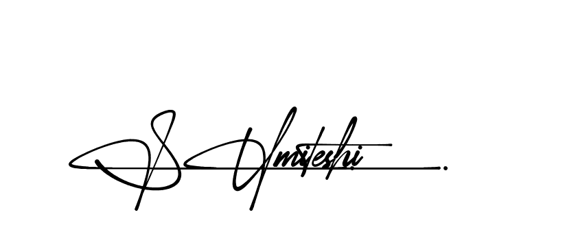 The best way (Amadgone-BW1ax) to make a short signature is to pick only two or three words in your name. The name Ceard include a total of six letters. For converting this name. Ceard signature style 2 images and pictures png