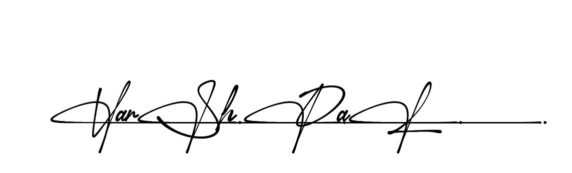 The best way (Amadgone-BW1ax) to make a short signature is to pick only two or three words in your name. The name Ceard include a total of six letters. For converting this name. Ceard signature style 2 images and pictures png