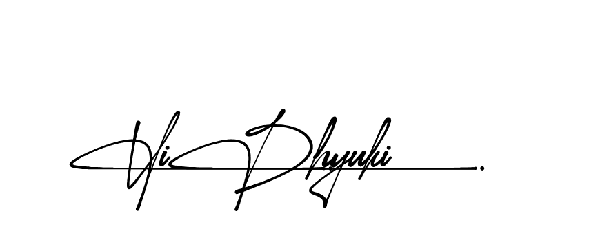 The best way (Amadgone-BW1ax) to make a short signature is to pick only two or three words in your name. The name Ceard include a total of six letters. For converting this name. Ceard signature style 2 images and pictures png