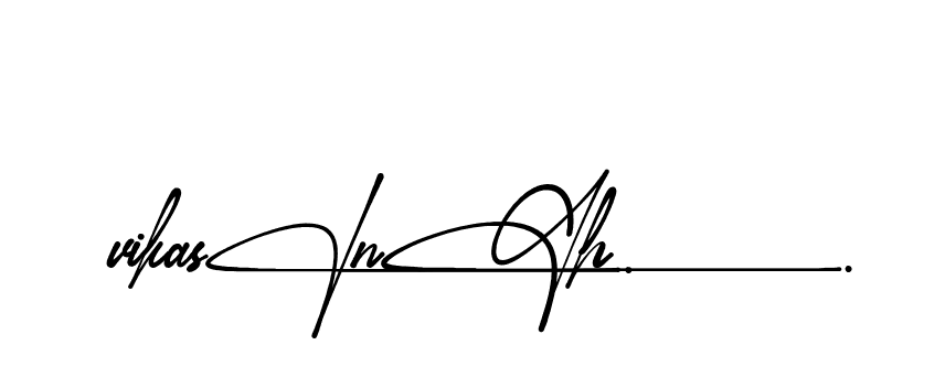 The best way (Amadgone-BW1ax) to make a short signature is to pick only two or three words in your name. The name Ceard include a total of six letters. For converting this name. Ceard signature style 2 images and pictures png