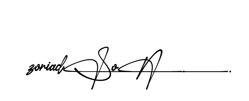 The best way (Amadgone-BW1ax) to make a short signature is to pick only two or three words in your name. The name Ceard include a total of six letters. For converting this name. Ceard signature style 2 images and pictures png