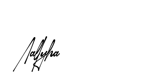 The best way (Amsterdam-eZvPB) to make a short signature is to pick only two or three words in your name. The name Ceard include a total of six letters. For converting this name. Ceard signature style 2 images and pictures png