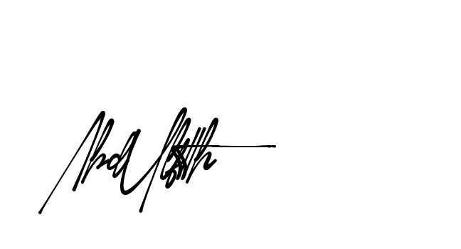 The best way (Amsterdam-eZvPB) to make a short signature is to pick only two or three words in your name. The name Ceard include a total of six letters. For converting this name. Ceard signature style 2 images and pictures png