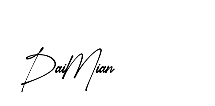 The best way (Amsterdam-eZvPB) to make a short signature is to pick only two or three words in your name. The name Ceard include a total of six letters. For converting this name. Ceard signature style 2 images and pictures png