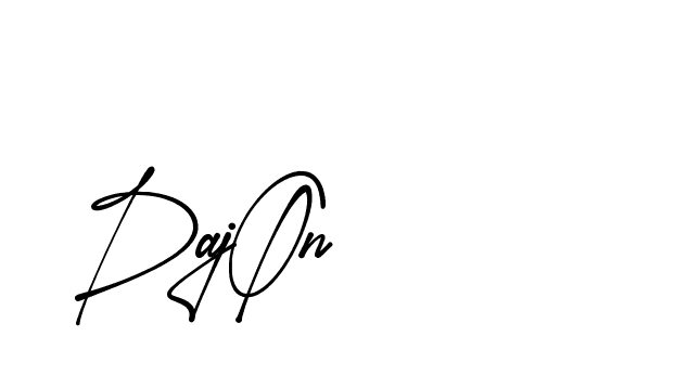 The best way (Amsterdam-eZvPB) to make a short signature is to pick only two or three words in your name. The name Ceard include a total of six letters. For converting this name. Ceard signature style 2 images and pictures png