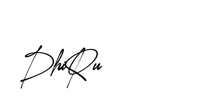 The best way (Amsterdam-eZvPB) to make a short signature is to pick only two or three words in your name. The name Ceard include a total of six letters. For converting this name. Ceard signature style 2 images and pictures png