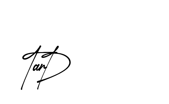 The best way (Amsterdam-eZvPB) to make a short signature is to pick only two or three words in your name. The name Ceard include a total of six letters. For converting this name. Ceard signature style 2 images and pictures png