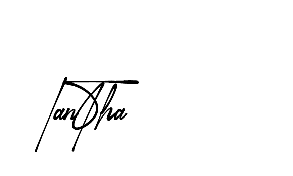 The best way (Amsterdam-eZvPB) to make a short signature is to pick only two or three words in your name. The name Ceard include a total of six letters. For converting this name. Ceard signature style 2 images and pictures png