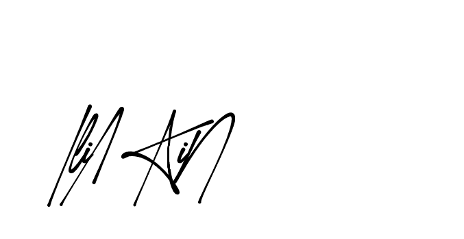 The best way (Amsterdam-eZvPB) to make a short signature is to pick only two or three words in your name. The name Ceard include a total of six letters. For converting this name. Ceard signature style 2 images and pictures png